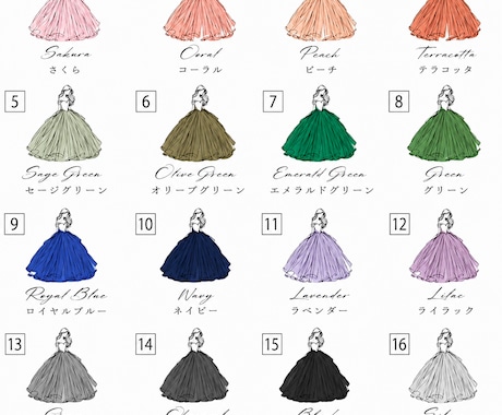 ドレスクイズ作成します 大人気のカラードレスクイズを作成します！♡ イメージ2