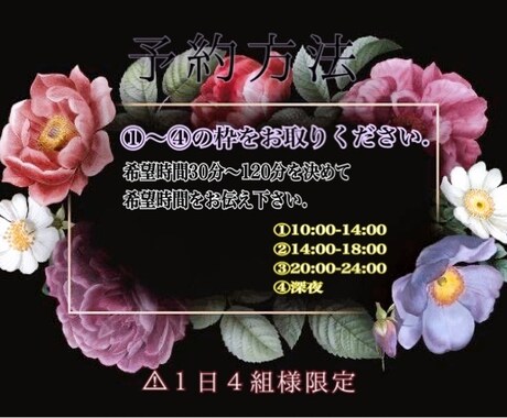 お悩み【30分】鑑定いたします 【恐山】のある地で生まれ育ち代々伝わる力で進むべき道を伝える イメージ2