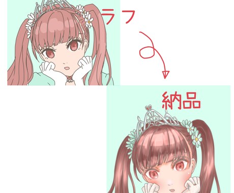 アイコン用の女の子のイラストお描きします 修正無制限、納期は最短で３日！SNSなどのアイコンにどうぞ！ イメージ2