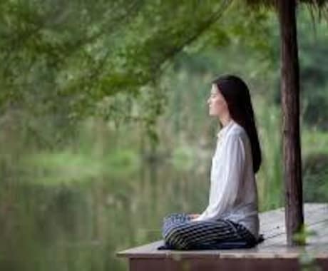 朝・夕の瞑想を一緒におこないます 瞑想を習慣に…☆一緒に行うことで瞑想に入りやすくなります イメージ1