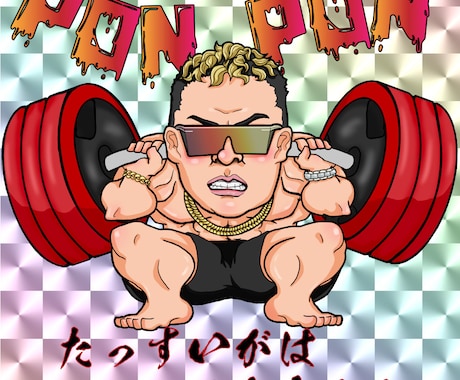 キラキラホログラムのビックリマンシール、作成します 友達や恋人、家族へ、似顔絵オリジナルのビックリマンシールを♪ イメージ2