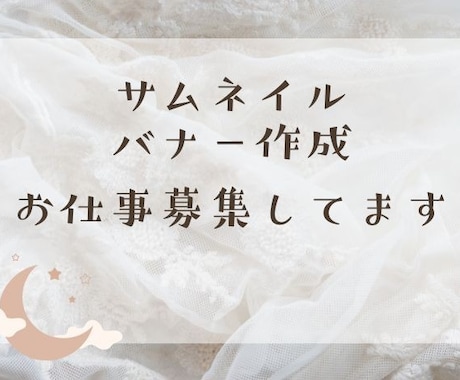 ECショップ出品のサムネイル作成します 女性向け生活雑貨からガレージジャッキなど工具まで! イメージ1