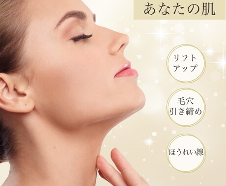 世界観があるお洒落なバナーをお作りします 「お洒落」×「訴求力◎」なデザイン、お任せください。 イメージ2