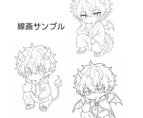 男性のかわいいミニキャラかきます オリジナルキャラクター、デフォルメキャラクターも作成可能です イメージ2