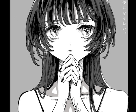 商用可◎イラスト全般・耽美な絵で世界を彩ります 商業経験有◎MVイラストやフライヤー等、最短2日納品◎ イメージ1