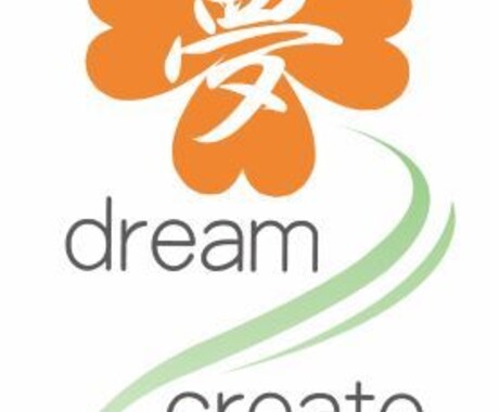 誰にも言えない経営者様の悩みを聞かせて頂きます 顧問業&会社経営者の私だからできる、経営者様のお悩み解決! イメージ2