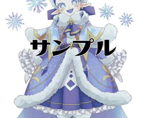 キャラクター立ち絵販売します TRPG、ゲーム、挿絵等でお役に立ちます イメージ2