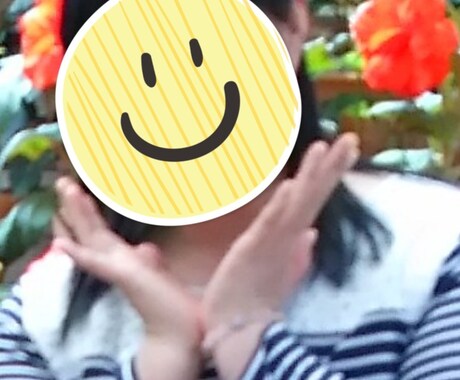 あなたのこと待ってます 毎日の出来事や悩み、色んなお話をしましょう♪ イメージ1