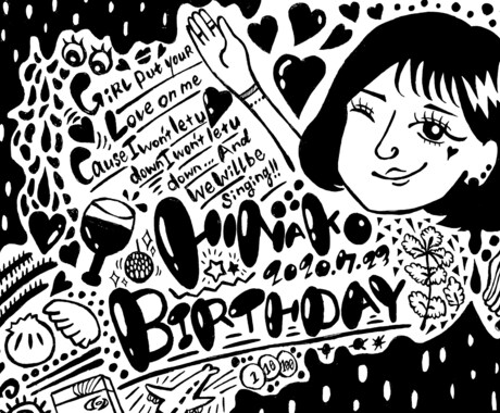 独特のタッチで世界に1枚の絵を描きます あなたやあなたの大切な人のための絵を描かせてください イメージ2