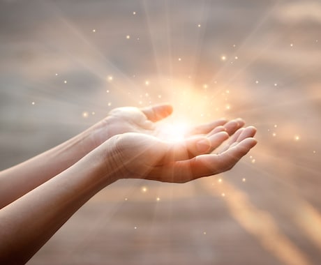 気功技術を自分で使えるよう、丁寧にレクチャーします 3/23更新 | ロングセラーの美肌クリーム・血液気功など イメージ2