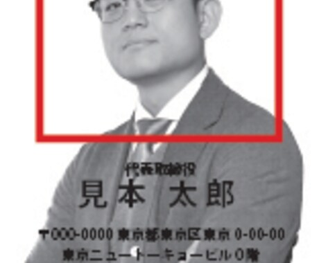 あなただけのオリジナル名刺作成します 世界に一つだけの特別な名刺作ります イメージ2