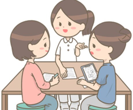 看護師、保健師のあれこれ説明します 看護師になりたい方、興味がある方、仕事内容やなり方教えてます イメージ1