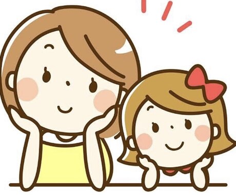 うちのおかんの濃〜い言葉をお届けします いじめ、将来の夢、人間関係、子育て、悩んでいる方へ イメージ1