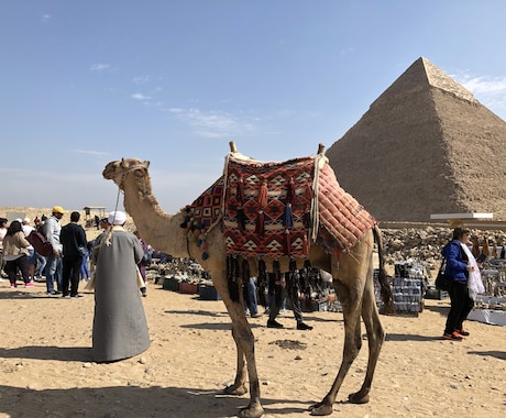 エジプト、イスラエルの旅行情報を提供します 女子海外一人旅をしている私が質問に答えます！ イメージ1