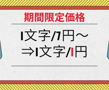 北欧在住のバイリンガル翻訳者が英日翻訳します 出版翻訳経験・字幕翻訳会社と契約のある現役翻訳家│英検1級 イメージ2