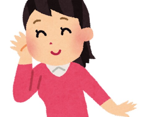 会社に行きたくないあなたを全肯定します 頑張る社会人や就活生の方向け 最大3日間、短時間OK イメージ2