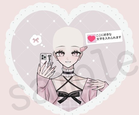 ホビ垢風量産イラストお描きします あなたのお好きな髪型でお描きします イメージ2