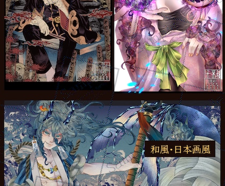 一枚絵作成します 動画やゲームのカットインなどにご利用できます イメージ2