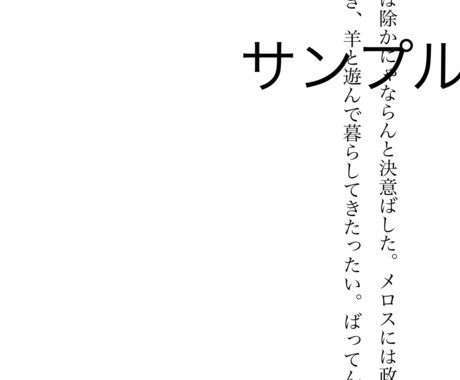 熊本弁監修します セリフ、文章などなどジャンル問わず熊本弁に翻訳いたします！ イメージ1