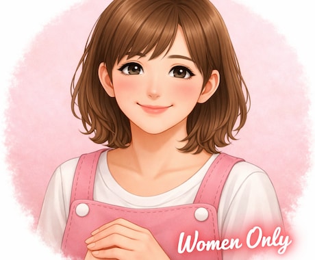 誰にも言えない事など何でもお聴きします まとまっていなくても、そのままの気持ちで大丈夫です。 イメージ1