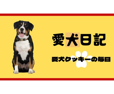 サムネイルデザイン制作します YouTubeやセミナー、VODなどのサムネイル作成します イメージ1