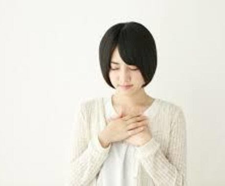 ご自身の気になる心のブロック解除いたします ✿貴方が前に進みやすくする為のお手伝いを致します✿ イメージ2