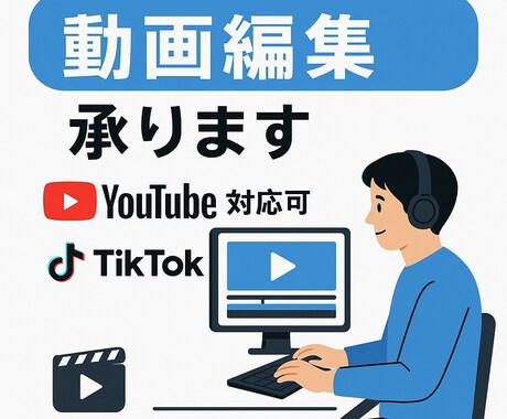 どんな要望にも答えます 数量限定!!激安価格!!価格は上がりません!! 残り0/15 イメージ2
