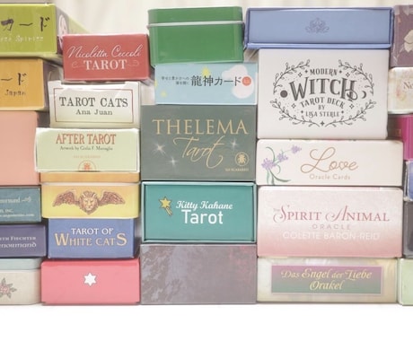 モニター価格/ゆったり20分のチャット鑑定します 20分間しっかりと丁寧に鑑定します！慌てなくて大丈夫です！ イメージ1
