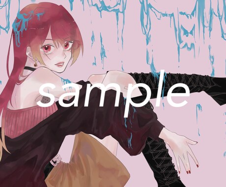 お好きな絵柄でお描きします 魅力的な顔と雰囲気を作ります！ イメージ1