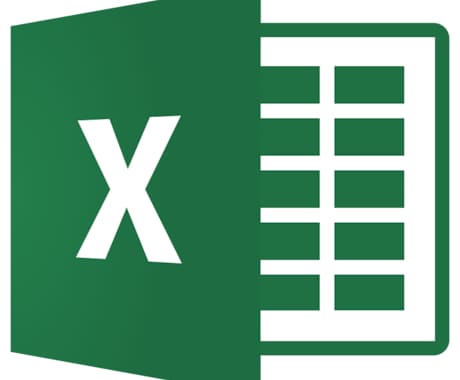 ExcelファイルをCSVファイルで分割します データサイズ無制限。1件5ファイルまでのご契約です。 イメージ1