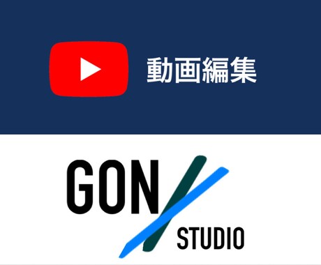 2回目以降は2割引！ショート動画の編集承ります ☆カット・テロップ・BGM・SE・サムネ作成☆ イメージ1