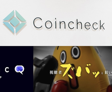 高品質なデザインを適正価格で提供できます 有名企業ロゴ/登録100万人YouTubeのデザイン実績多数 イメージ2