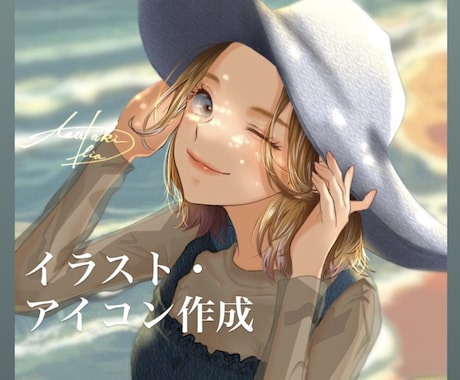 透明感のある女の子＆イケメンを丁寧に描きます 柔らかさや空気感など、細部まで大切に表現します♡ イメージ1