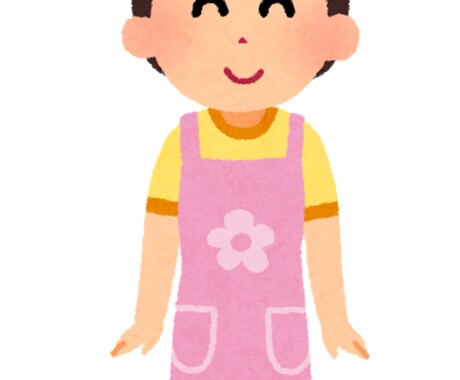 専門職が子育てのお悩みお聞きします 〜育てにくさを感じるお子様への接し方の具体的なアドバイス〜 イメージ1