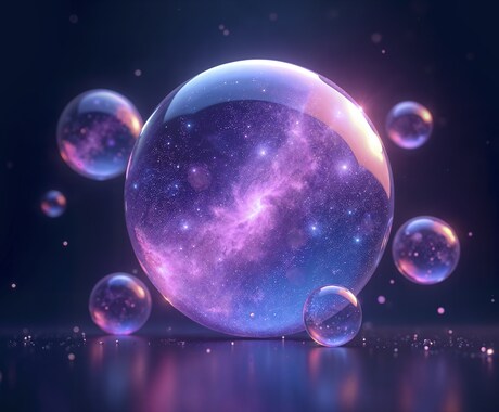 宇宙語×霊感スピリチュアルメッセージを伝えます 恋愛/人間関係/人生【高次元・霊感・現実思考】現実が動く鑑定 イメージ2