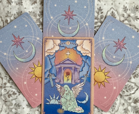 旅する白猫からのメッセージをお届けします 迷ったとき、前を向くヒントをお届け☆ イメージ2