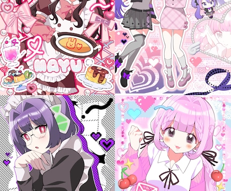 キラキラかわいい！キャッチーなイラストお描きします わかりやすさ×使いやすさであなたの活動をお手伝い！ イメージ2