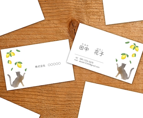 水彩の柔らかくて優しいデザインの名刺作成します 暖かく優しいイメージの気持ちのこもった名刺はいかがですか イメージ2