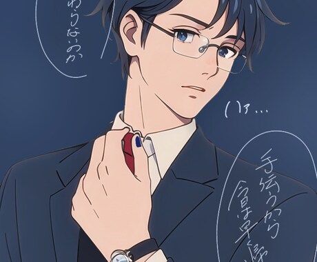 配信用背景のイラストをお描き致します ロゴ付きアイコン、背景で個性を出そう！ イメージ2