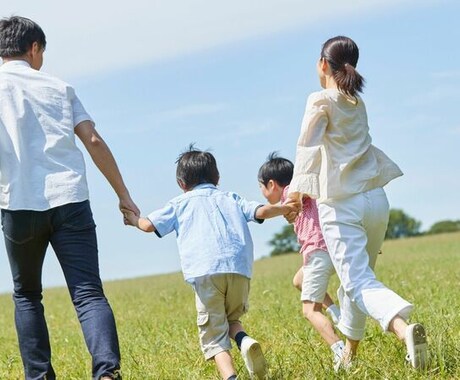 お子さんとの接し方に困っている方助けます 今を生きる子どもの目線からアドバイス イメージ2