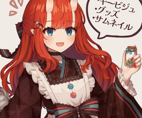 動画サムネイル、グッズイラストなど制作いたします キャライラスト全般ご依頼可能です。美少女キャラが得意です。 イメージ1