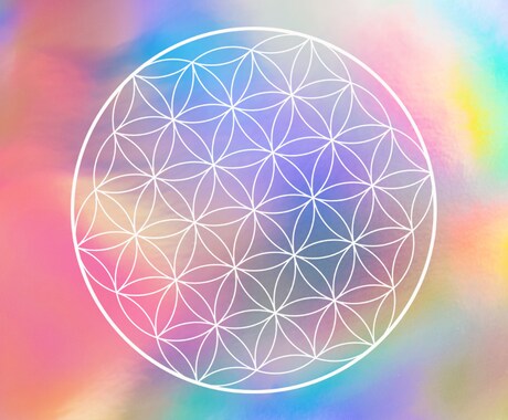 開運タロット✨2026年の仕事運を占います 個人情報不要✨シンプルなメッセージを待受け画像でお届けします イメージ2