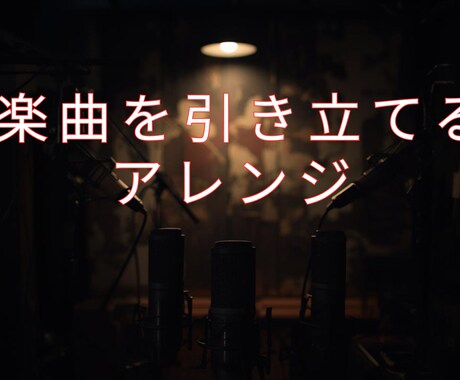 歌うスライドギター演奏・録音します 曲に寄り添うスライドギター入れます イメージ2