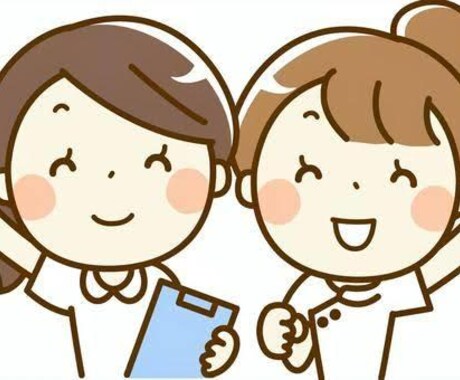 看護大学受験を検討している方の相談に乗ります 塾講もしている現役看護学生（看護名門大）が相談に乗ります！ イメージ1