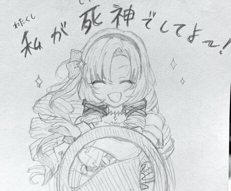簡単なアナログ線画を描きます 既存キャラをかきます！オリキャラもOK イメージ1
