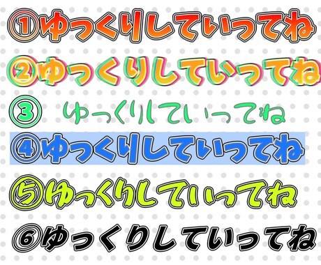 ゆっくり実況編集代行サービスします ゆっくりならお任せ！見やすく楽しい動画素早くをお届けします イメージ2