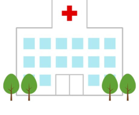 あなたの地域の最適な病院を調べてご提案します 〜科に行きたいけど、どこの病院がいいのか分からない方に イメージ1