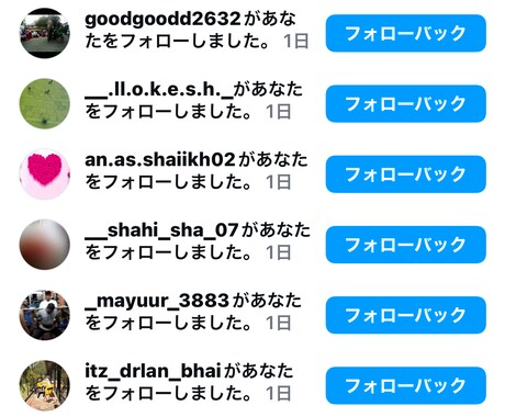 Instagramフォロワー1000人増加します 最大総数約1万人フォロワーまで追加可能⭐︎減少ほぼなし イメージ2