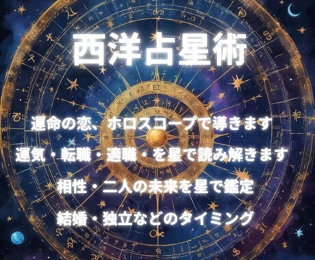 小さな一歩が運命を動かします 未来は今の小さな選択で形を変える イメージ1