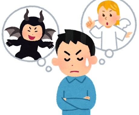 愚痴・自慢話・懺悔等・・・なんでも聞きます 愚痴・自慢・懺悔・墓場まで持っていく話等…なんでも聞きます イメージ1